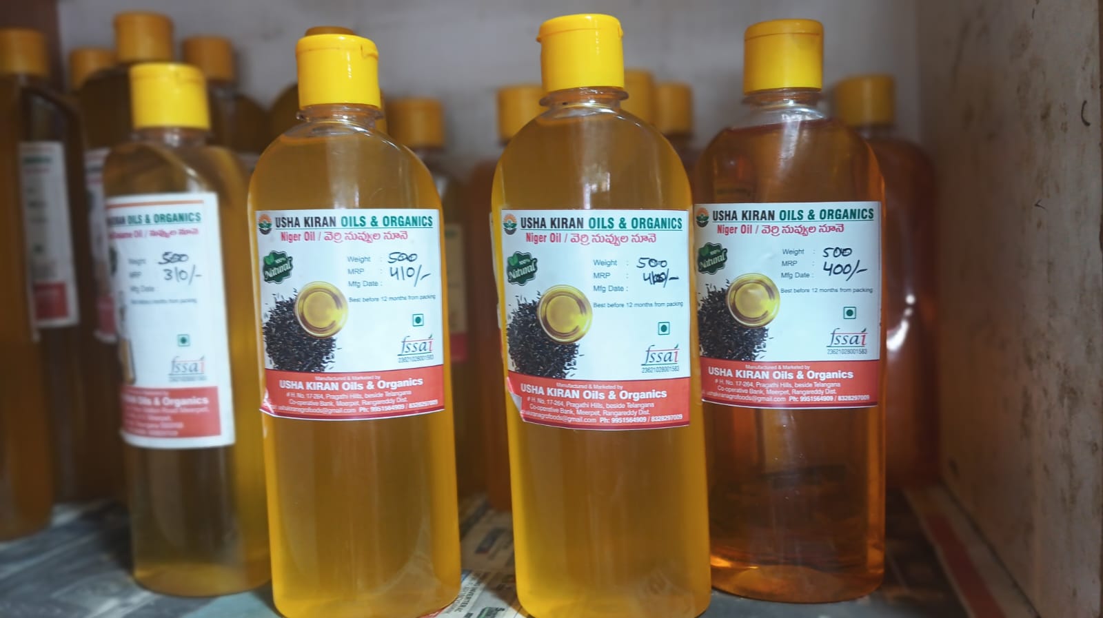 WhatsApp Image 2025-07-16 at 1.35.22 PM.jpeg